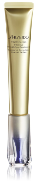 Shiseido Intensive Wrinklespot Treatment (20ml)