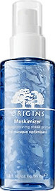 MaskimizerMaskPrimer - Mask Primer